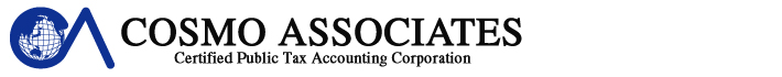 Cosmo Associates Certified Public Tax Accounting Corporation